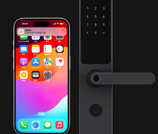 大安镇iPhone维修站分享在iPhone上使用家庭钥匙开启智能门锁 
