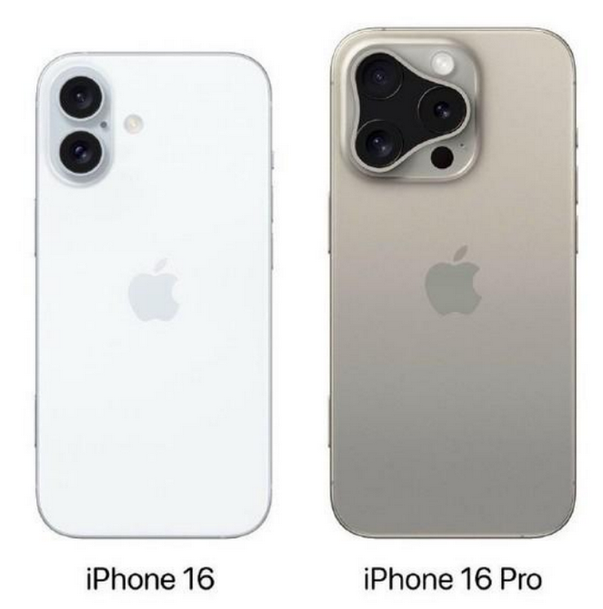 大安镇苹果16维修网点分享iPhone16系列提升明显吗 