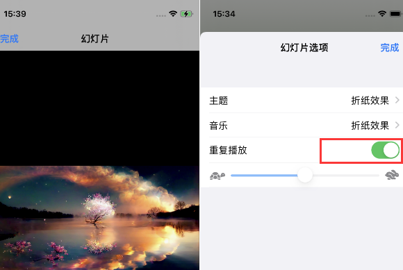 大安镇苹果14维修店分享iPhone14相册视频如何循环播放