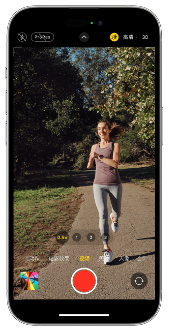 大安镇苹果14维修店分享iPhone 14 机型使用“运动模式”拍摄更稳定的视频 