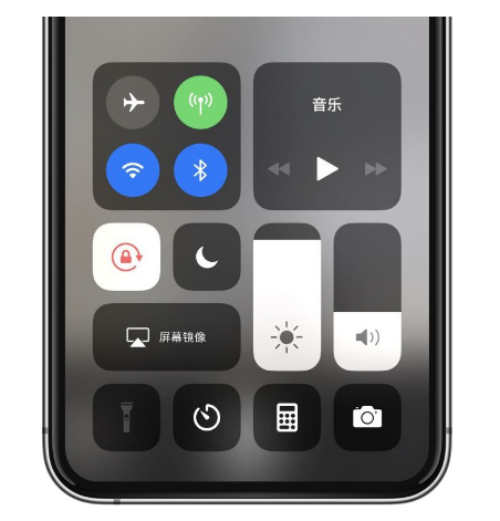 大安镇苹果14维修店分享iPhone 14手电筒按键灰了怎么办 