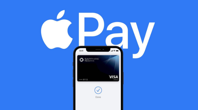 大安镇苹果14服务点分享iPhone 14 设置 Apple Pay 后，锁屏密码不正确怎么办 