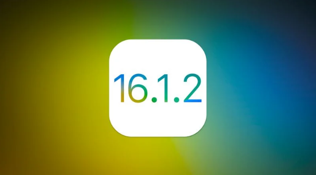 大安镇苹果维修分享iOS 16.2有Bug能降级吗？ iOS 16.1.2已关闭验证 