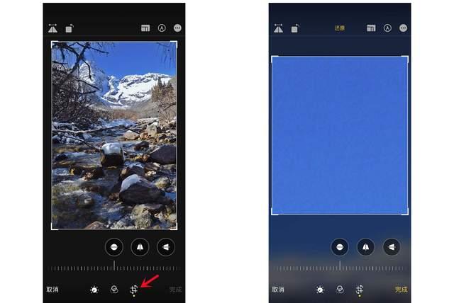 大安镇苹果手机维修分享iPhone手机如何使用裁剪功能隐藏照片 