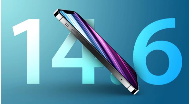 大安镇苹果手机维修分享升级iOS 14.7.1 正式版后还能降级吗 