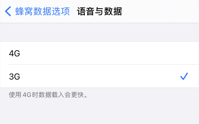 大安镇苹果手机维修分享iPhone 更新系统后找不到“个人热点”选项怎么办 