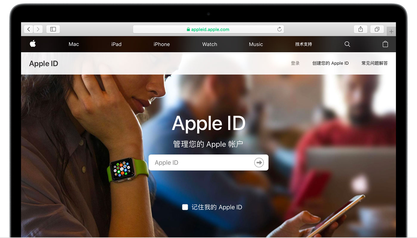 大安镇苹果手机维修分享iPhone 用户需注意 