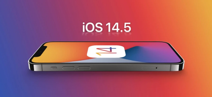 大安镇苹果手机维修分享谈谈iOS14.5正式版的使用感受 