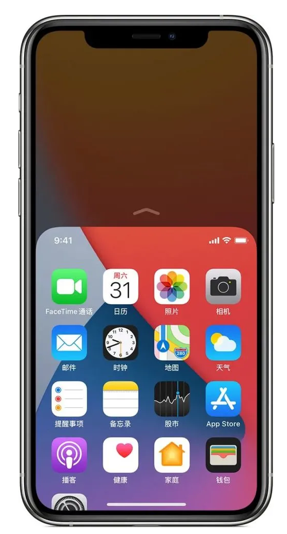 大安镇苹果手机维修分享iPhone 12单手点按屏幕使用方法 