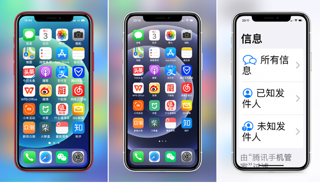 大安镇苹果手机维修分享iPhone12老人模式如何开启 