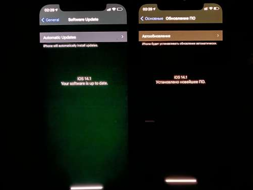 大安镇苹果手机维修分享iPhone12问题汇总 
