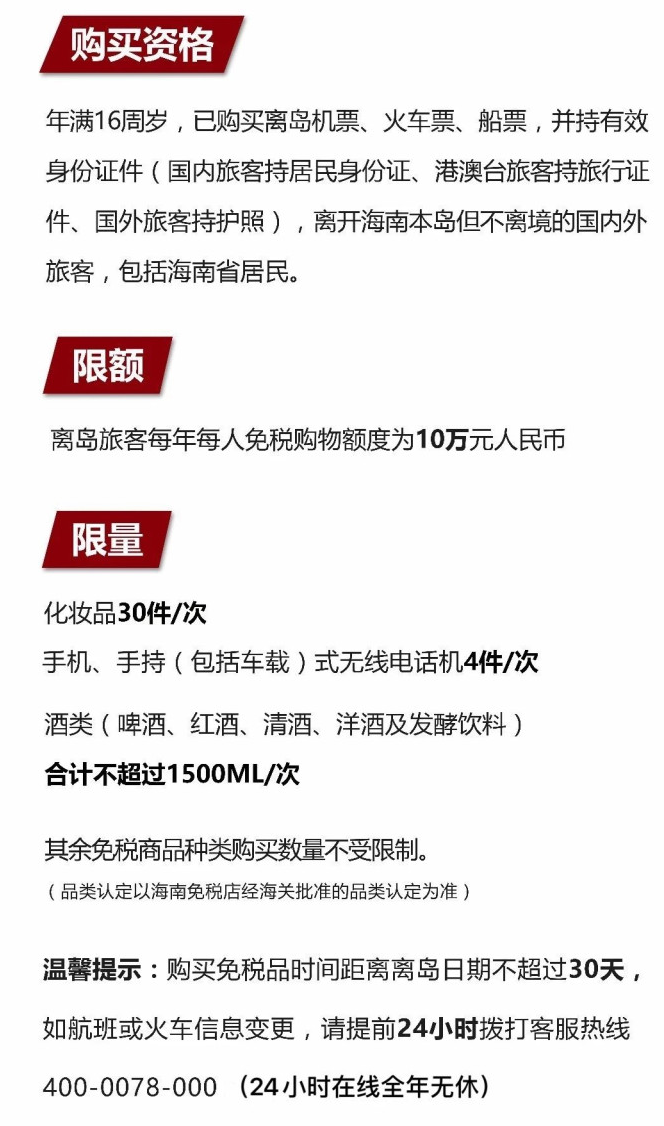 大安镇苹果手机维修分享琼版 iPhone 12 售价 4784 元起，如何才能买到 