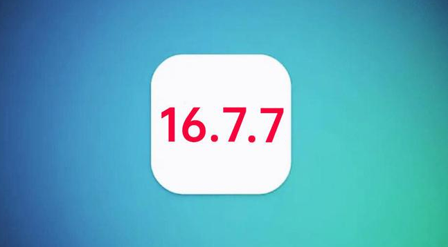 大安镇苹果手机维修分享iOS 16.7.7正式版升级_iOS 16.7.7 正式版一键刷机教程 