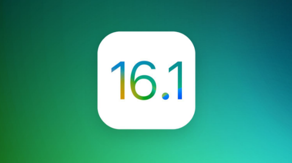 大安镇苹果手机维修分享iOS 16.1 RC版升级_iOS 16.1 RC版一键刷机教程 
